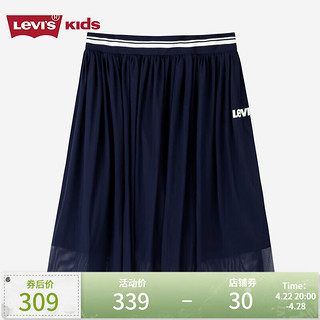 Levi's李维斯童装儿童半身裙2024夏女童网面短裙 正装蓝 110/50(4)