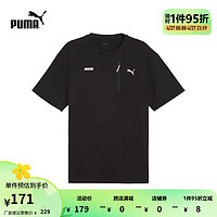 PUMA 彪马 官方 新款夏季男子休闲印花口袋短袖T恤 DESERT ROAD TEE 681262 黑色-01 S(170/92A)