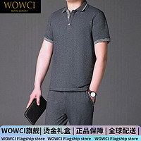 WOWCI 品牌高档轻奢夏季短袖运动套装男士中老年五分裤爸爸大码POLO衫 灰色 短袖+短裤 L