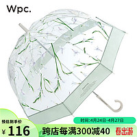 Wpc .新款plantica联名系列透明伞日本清新花艺极光伞鸟笼长柄雨伞 长柄透明伞-绿色 PLV-013