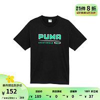 PUMA 彪马 官方 夏季新款男女同款印花圆领短袖T恤 CLASSICS DANCE 627172 黑色-01 S(170/92A)