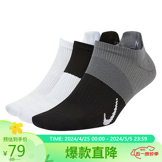 NIKE 耐克 短袜女训练袜子三联包LIGHTWEIGHT运动袜CV2964-904多色M码