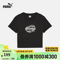 PUMA 彪马 官方 夏季新款女子紧身短袖T恤 HYPER GIRL BABY TEE 629403 黑色-01 S(155/80A)