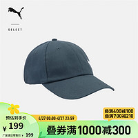 PUMA 彪马 新款可调节扣带运动休闲棒球帽 COURT BB CAP 025765 午夜蓝-01 OSFA