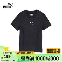 PUMA 彪马 官方 夏季新款女子运动休闲短袖T恤DARE TO TEE628241 黑色-01 S(155/80A)