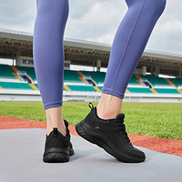 361° 春夏耐磨缓震防滑轻便舒适女式常规跑鞋女式运动鞋女鞋
