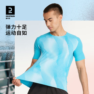迪卡侬新运动T恤男春季半袖训练服速干衣跑步速干短袖MSJT 男款-深紫色 M