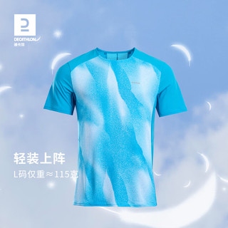 迪卡侬新运动T恤男春季半袖训练服速干衣跑步速干短袖MSJT 男款-深紫色 M
