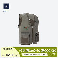 迪卡侬(DECATHLON)男装马甲户外轻薄摄影背心夏天休闲多口袋钓鱼网眼马甲OVF 卡其灰 XL