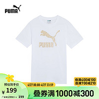 PUMA 彪马 官方 夏季新款男女同款运动休闲圆领短袖T恤 CLASSICS 625824 白-02 XS(165/88A)