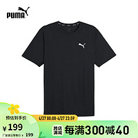 PUMA 彪马 官方 新款男子吸湿速干跑步健身训练短袖T恤RUN FAVORITE 525456 黑色-01 XS(165/88A)