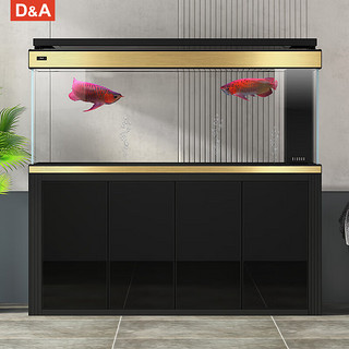 德克（D&A）超白系列大型专业级龙鱼缸客厅落地靠墙 生态造景 家用底滤水族箱 酷黑色（专业款） 153x68x165cm