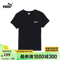 PUMA 彪马 官方 夏季新款女子休闲短袖T恤 TEAM BABY TEE 630356 黑色-01 S(155/80A)