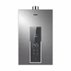 Haier 海尔 JSQ25-13WM5DPWCU1 变频水伺服 燃气热水器 13L（前100名下单再返888元）