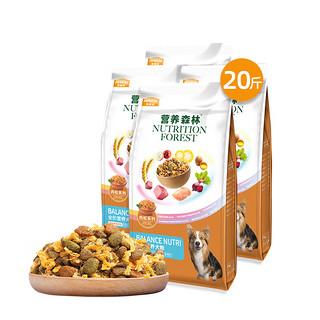 Myfoodie 麦富迪 营养森林肉松 全价狗粮 10kg（2.5kg*4包）