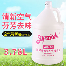SUPERJEEBA 空气清新剂(国际香型)白云洁霸家庭卧室客餐厅酒店大堂香薰液 1桶(3.78L)