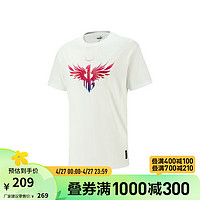 PUMA 彪马 官方 夏季新款男子拉梅洛·鲍尔篮球短袖T恤 IMBA 621971 白-02 S(170/92A)