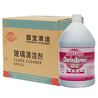 CHAOBAO 超宝 玻璃清洁剂 （4桶）