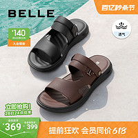 BeLLE 百丽 日常皮凉鞋男2023夏季新款商场同款牛皮真皮沙滩凉鞋7YG01BL3 棕色 41