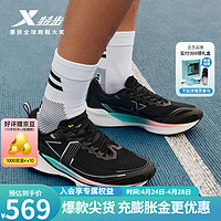 特步360X跑鞋男竞训碳板跑鞋体考适用耐磨马拉松训练976119110080 黑/橙黄色（逐夜）-男 40
