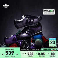 adidas 阿迪达斯 SUPERSTAR经典贝壳头板鞋男女阿迪达斯官方三叶草IH3115 黑色 39(240mm)