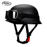 KEAZ摩托车头盔碳纤维夏季复古半盔德式M35大兵盔男女巡航机车钢盔 碳纤维哑黑+复古镜 L（59-60cm）