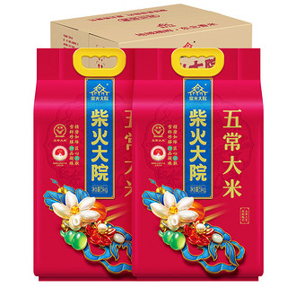 五常大米 5kg*2/箱