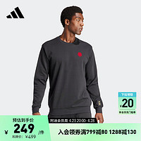 adidas 阿迪達斯 官方新年款男裝曼聯足球休閑文化套頭衛衣IP9184 黑色 A/L