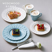 WEDGWOOD 威基伍德欢愉假日陶瓷西餐盘家用蛋糕盘下午茶多巴胺餐具