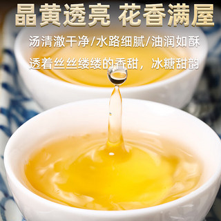 金星满天 冰岛普洱茶生茶龙珠云南临沧2022年生普洱茶古树早春小沱茶茶叶 口碑炸裂高复购装500g龙珠