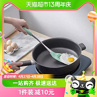 88VIP：Joyoung 九阳 硅胶铲锅铲炒勺不粘锅炒菜家用铲子食品级漏勺汤勺厨具套装