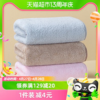 HOYO 厚祐 日本冬季家用大毛巾厚比纯棉更吸水柔软不易掉毛男女洗脸面巾