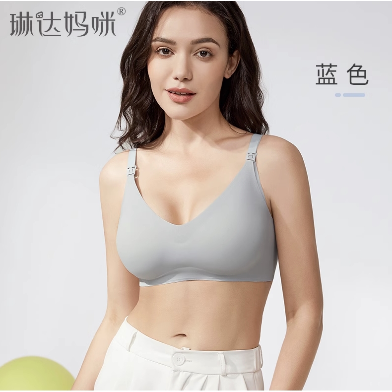 孕产妇哺乳内衣