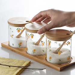 蓝莲花 厨房调味罐家用玻璃调味罐三件套北欧防潮罐子调料瓶盐罐子