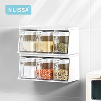 LISSA 调料盒壁挂式免打孔自动调味罐套装家用厨房收纳味精糖盐罐
