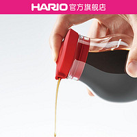 HARIO 家用厨房调味瓶耐热玻璃油瓶防漏调味罐OMPS