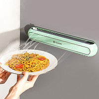 味之享 厨房一次性保鲜膜切割器家用保鲜膜罩食品专用切割盒磁吸冰箱神器