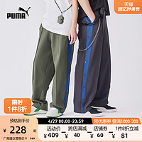 PUMA 彪马 官方 新款男女同款情侣运动休闲长裤 T7 PANTS 628204