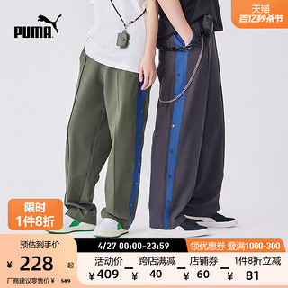 PUMA 彪马 官方 新款男女同款情侣运动休闲长裤 T7 PANTS 628204