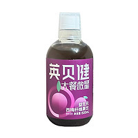 英贝健 西梅汁6种益生元纯浓缩原浆西梅果汁饮料便携袋装纤维西梅 500ml*4瓶