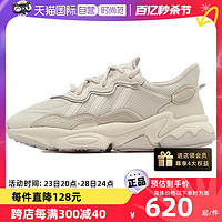 adidas 阿迪达斯 三叶草男鞋女鞋新款OZWEEGO运动鞋休闲鞋FX6029