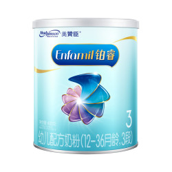 美赞臣 铂睿a2系列 幼儿配方奶粉 3段