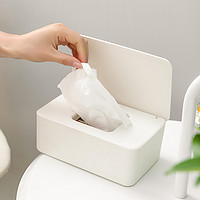 SP SAUCE 日本湿巾盒密封抽取式纸巾盒带盖防尘口罩收纳盒卫生纸收纳盒桌面
