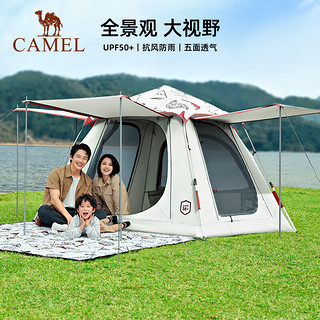 CAMEL 骆驼 户外帐篷露营野炊营地三门弹压防晒防雨公园帐篷郊游装备用品 1142253016,营地