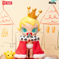 POP MART 泡泡玛特 Baby Molly 当我三岁时系列 盲盒
