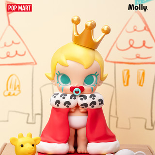 POP MART 泡泡玛特 Baby Molly 当我三岁时系列 盲盒 整盒