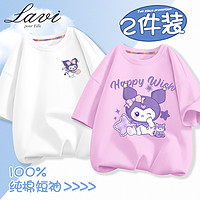 Lavi LAVL女童t恤夏季2024新款女宝宝上衣薄款纯棉中大童时髦短袖童装