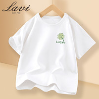 Lavi LAVL女童短袖t恤白色女孩薄款宽松休闲圆领纯棉上衣儿童夏装体恤