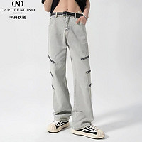 卡丹狄诺 美式高街vibe裤子设计感高级抓痕拉链牛仔裤ins潮小众直筒工装裤