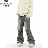 卡丹狄诺 复古做旧高腰立体拼接设计美式夏季新款高街潮牌微喇牛仔裤男潮流